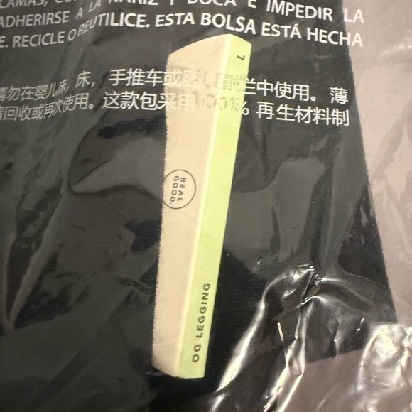 Aerie Women's Black Leggings - Picture 3 of 4